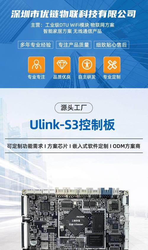 宝骏网关电压低的解决方法是什么？  第2张