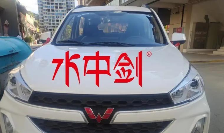 宝骏网关电压低的解决方法是什么？  第3张