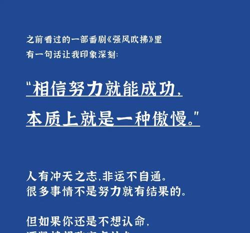 魔兽怎么抓哈巴狗的宠物？抓捕步骤是什么？  第3张