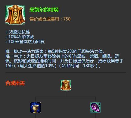 英雄联盟h是什么键位的？h键在游戏中的作用是什么？  第1张