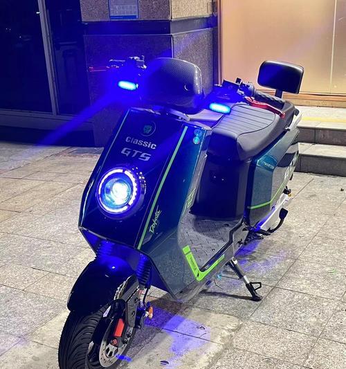 电动车n7充电器功率是多少瓦？  第1张