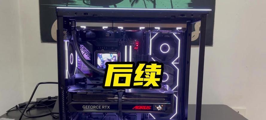 华为电脑添加显卡的步骤是什么？如何正确安装和设置显卡？  第1张