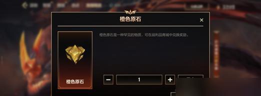 今年英雄联盟手游皮肤活动有哪些？如何获取免费皮肤？  第1张