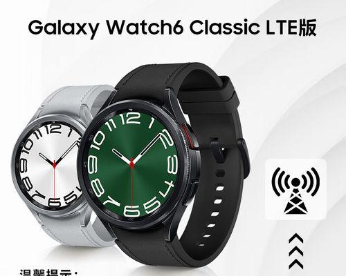 硬汉适合的智能手表有哪些特点？如何选择？  第2张