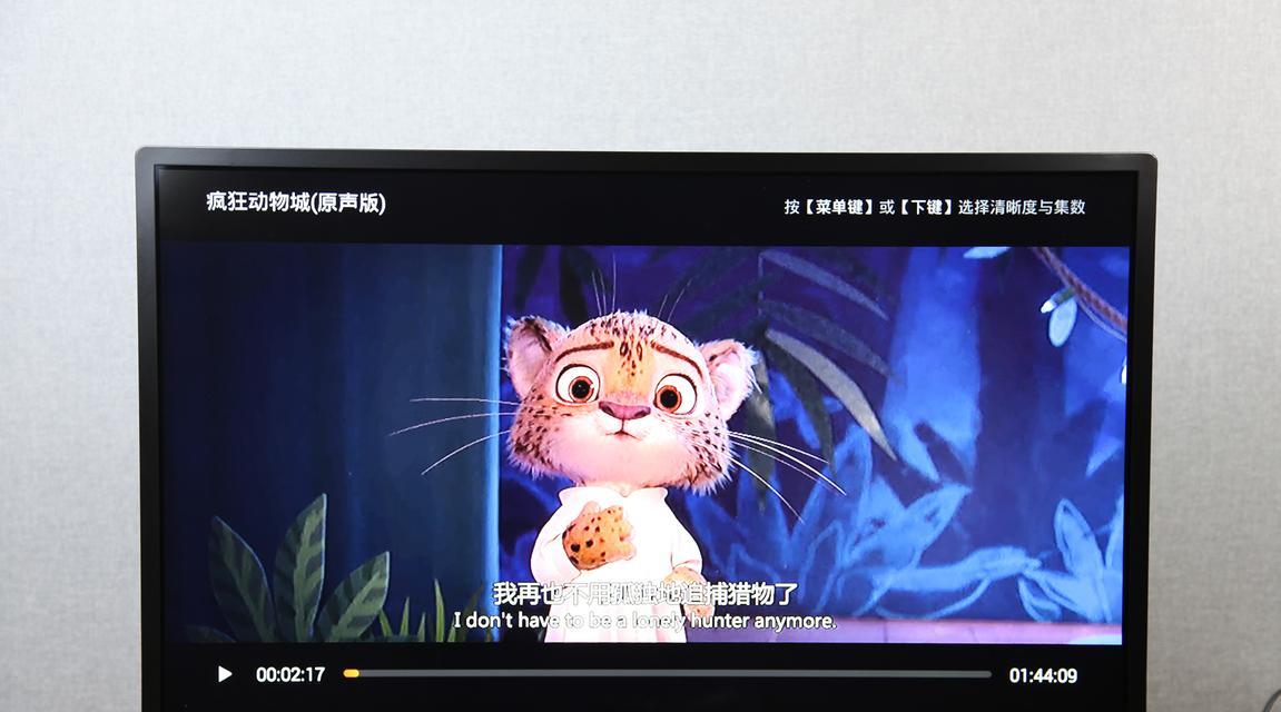 dnf中如何有效堆叠魔攻？提升魔攻的策略有哪些？  第2张