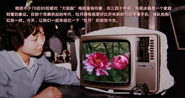 如何在国服守望先锋注册多个账号？步骤是什么？  第2张