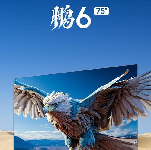 魔域周日两点半的任务如何完成？任务攻略是什么？  第1张
