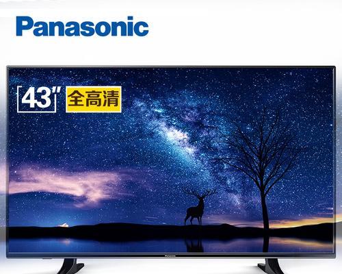 魔域游戏中哪款至尊装备更值得拥有？  第3张