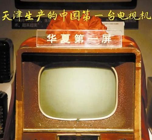 战舰世界中施里芬号战列舰如何获取？  第2张