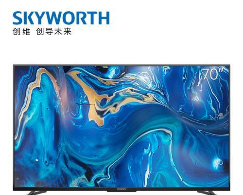 推球子游戏机的玩法教程是什么？有哪些技巧？  第1张
