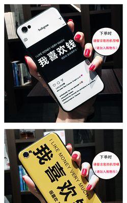 手机壳荣耀翻本使用方法是什么？如何正确使用？  第1张