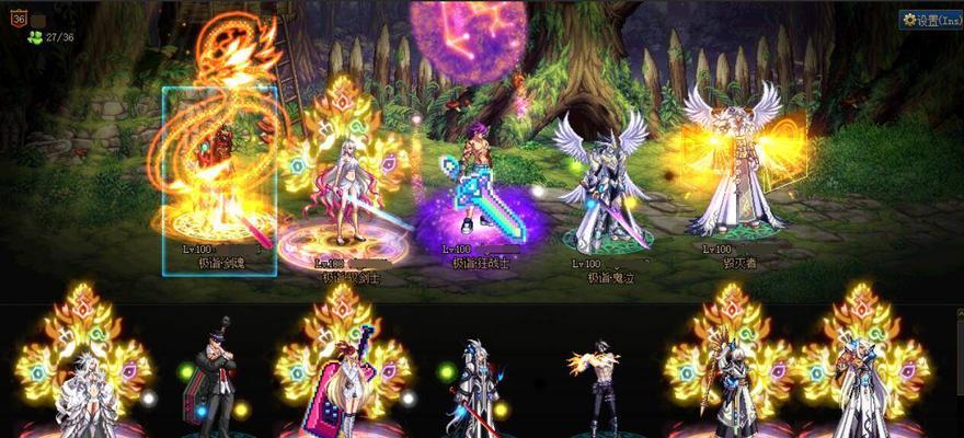 地下城如何管理多个账号？多号玩法是什么？  第3张