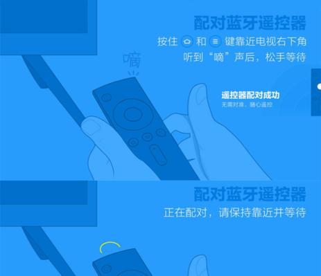 怎么重启家里面的电视机？操作步骤是什么？  第1张