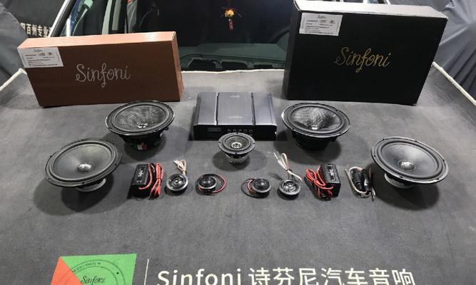 怀柔奥迪音响效果如何？使用体验满意吗？  第2张