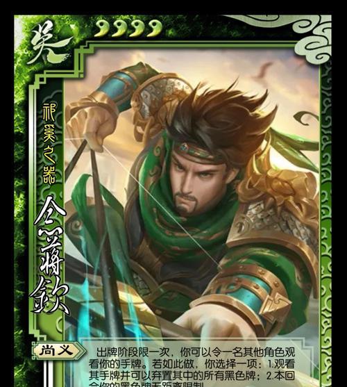 三国杀魂魂怎么得？获取魂魂的最快途径是什么？  第3张