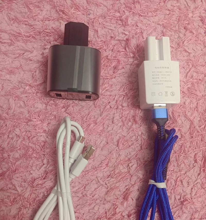 手机充电器接头使用方法是什么？  第3张