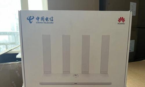 华为鸿蒙4.0路由器设置步骤是什么？  第1张