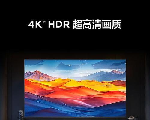 万能数字电视机是什么？它与普通电视机有何不同？  第3张