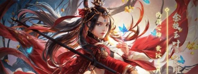 增损二将在三国杀中扮演什么角色？技能特点有哪些？  第3张