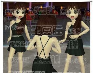 劲舞团如何获取黑色印记表情？  第1张