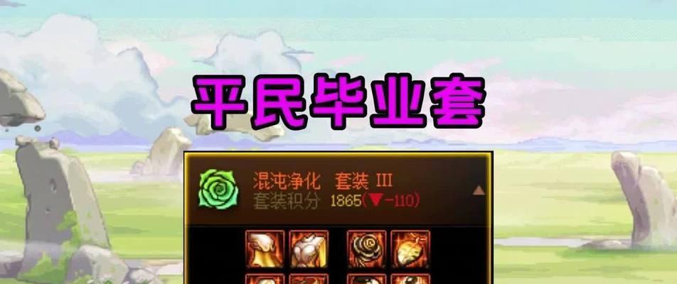 dnf母鸡怎么样？角色的技能和玩法分析？  第2张