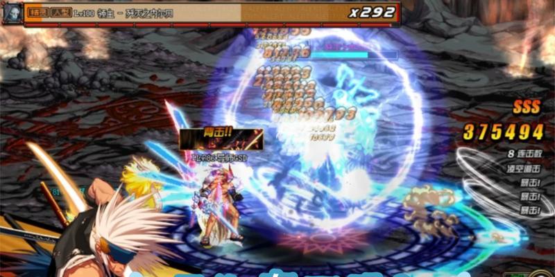 剑魂天御套附魔技巧：如何进行装备附魔？  第3张