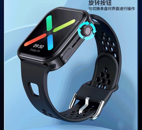 宝护光智能手表欠费后如何充值？充值流程是怎样的？  第3张