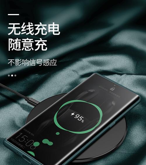 同步华为手机壳设置方法是什么？如何进行同步？  第2张