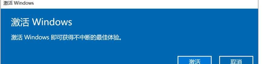imx显卡的激活方法是什么？激活过程中需要注意什么？  第1张