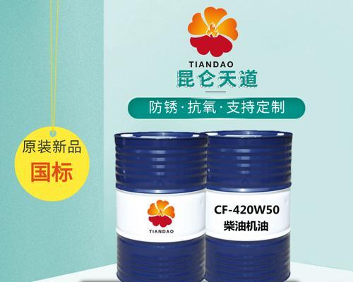 柴油机CF级机油的推荐型号是什么？选择机油时应注意什么？  第1张