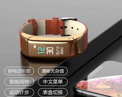 独立智能手表如何连接耳机听歌？  第1张