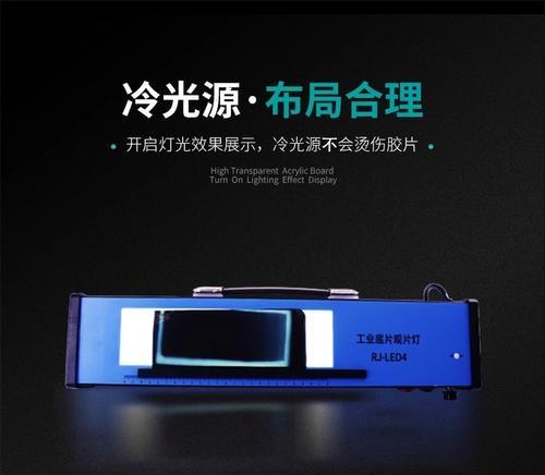 爱风电源性能如何？使用效果评价是什么？  第1张