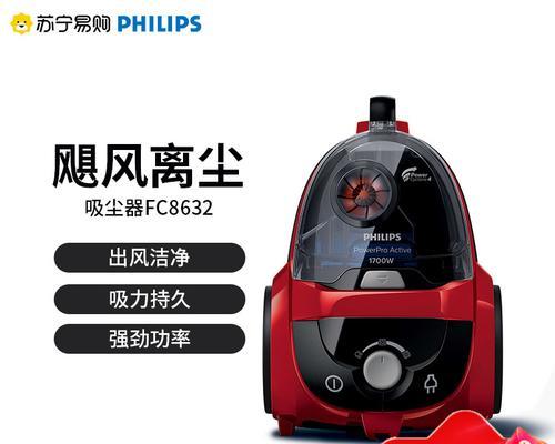 爱风电源性能如何？使用效果评价是什么？  第2张