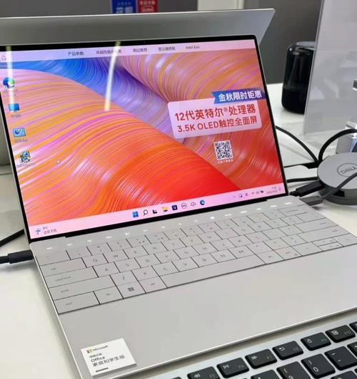 爱风电源性能如何？使用效果评价是什么？  第3张
