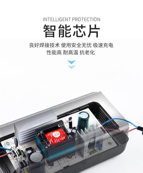 电动车手机充电器4孔怎么接？正确接线步骤是什么？  第2张