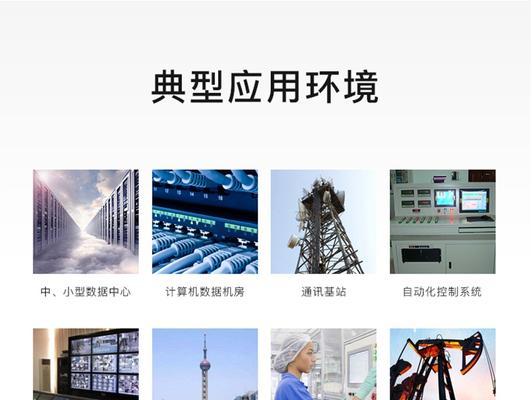 宝服是哪个服务器的？如何选择合适的服务器？  第1张