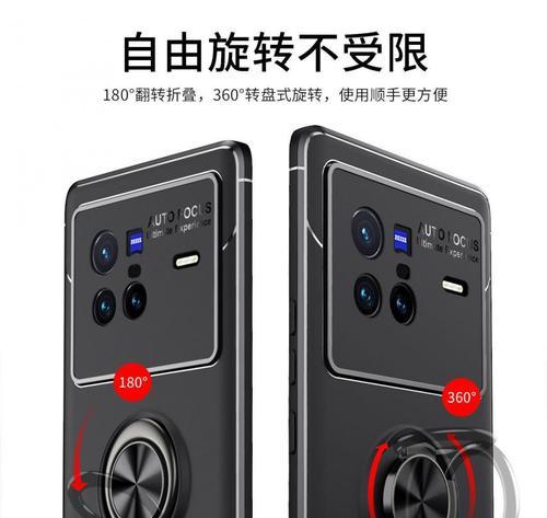 磁吸可翻转平板支架怎么安装？安装过程中需要注意什么？  第1张