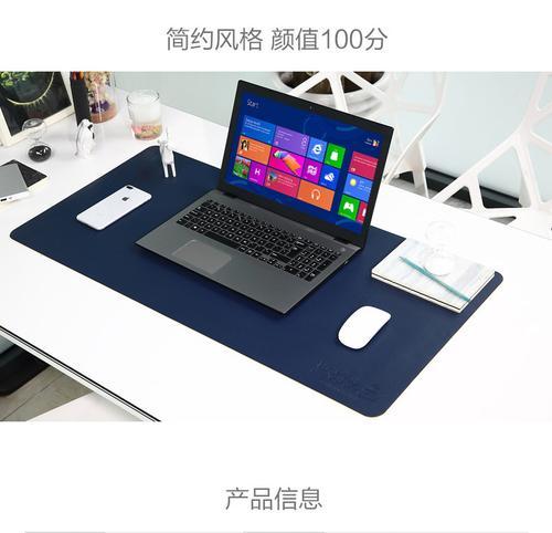 大号电脑桌垫子拆卸方法是什么？拆卸时需要注意什么？  第2张