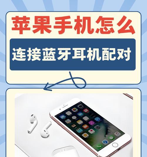 耳机蓝牙连接后电脑外放怎么回事？如何解决？  第3张