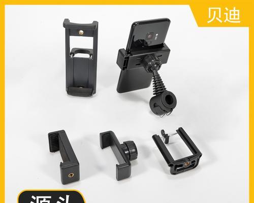 平板提词器支架出现影子怎么办？  第3张