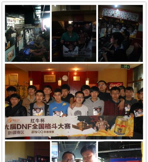 新疆地区如何玩地下城？有哪些特别设置？  第1张