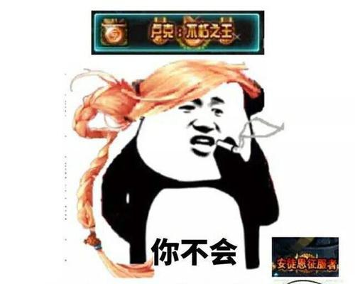 DNF官方连发功能如何启用？  第1张