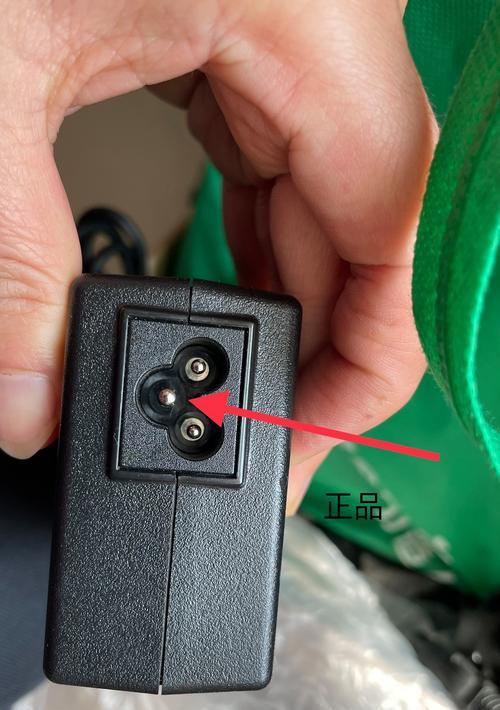 电脑电源适配器发出滋滋声是什么原因？如何解决？  第3张