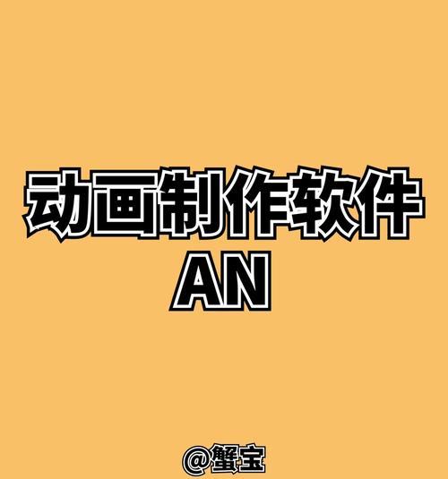 苹果手机显示2D图需要什么软件支持？如何设置？  第3张