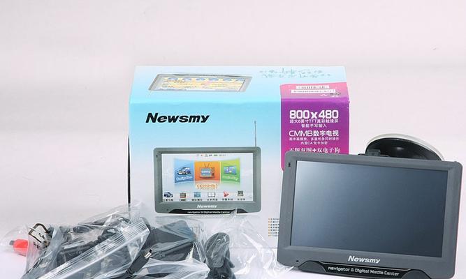 姜堰奇奇音响专卖店的具体位置？  第1张