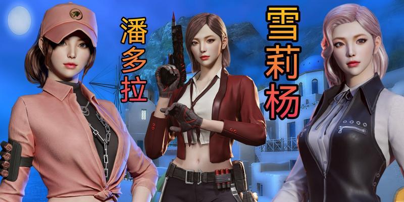 CF琴师角色升级方法是什么？  第2张