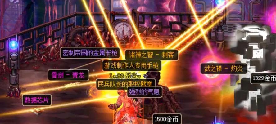 dnf刺客用什么武器？最佳选择是什么？  第2张