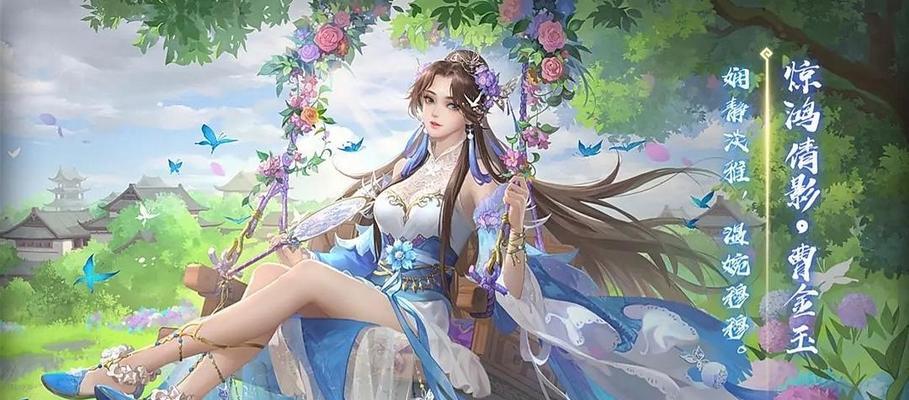 何晏三国杀清怎么用？技能释放的最佳时机是什么？  第3张