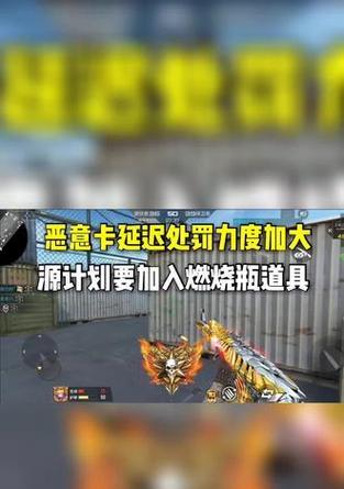 CF燃烧瓶价格是多少？购买时应注意什么？  第1张