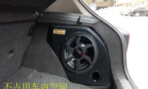 宝马三系低音炮拆卸步骤是什么？需要注意什么？  第3张